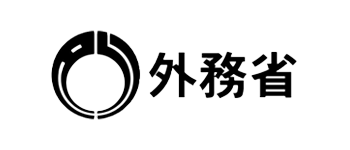 外務省