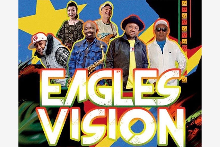 EAGLE VISION